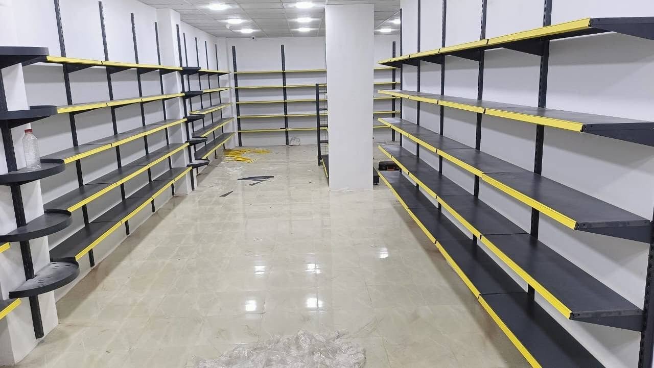 مشروع
